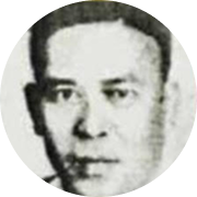 Master Lai Chou