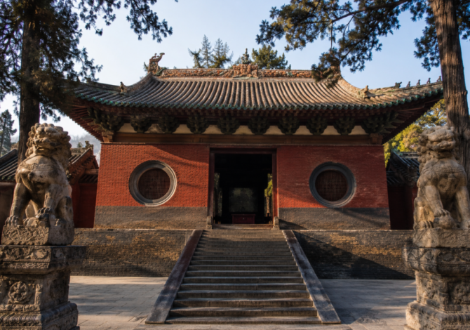 From Shaolin to Perth: How ancient knowledge travelled halfway across the world