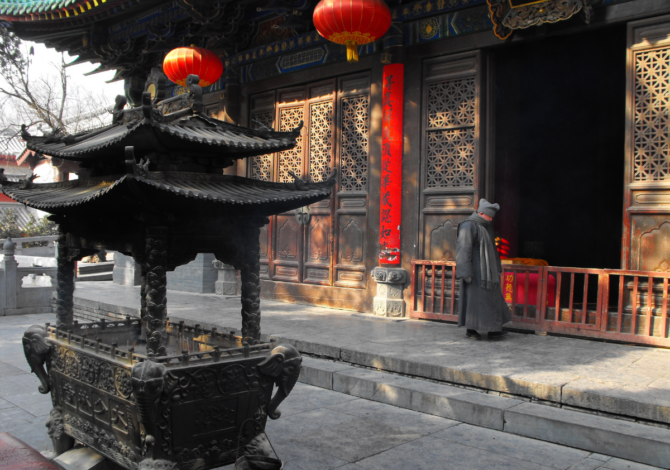 How martial arts were passed down before the internet